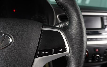 Hyundai Solaris II рестайлинг, 2017 год, 1 299 000 рублей, 19 фотография