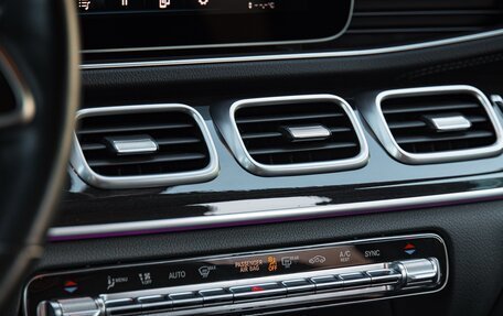 Mercedes-Benz GLE Coupe, 2020 год, 8 700 000 рублей, 22 фотография