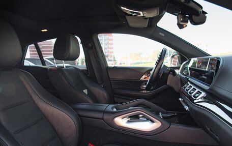 Mercedes-Benz GLE Coupe, 2020 год, 8 700 000 рублей, 26 фотография