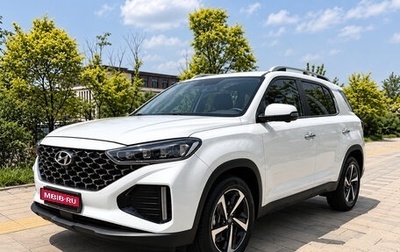 Hyundai ix35, 2022 год, 1 640 005 рублей, 1 фотография