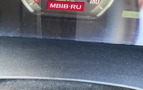 Toyota Brevis, 2004 год, 690 000 рублей, 4 фотография