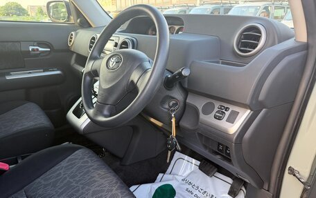 Toyota Corolla Rumion, 2015 год, 950 000 рублей, 8 фотография