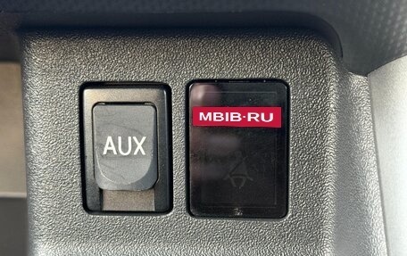 Toyota Corolla Rumion, 2015 год, 950 000 рублей, 31 фотография