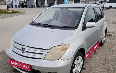 Toyota Ist II, 2002 год, 380 000 рублей, 1 фотография