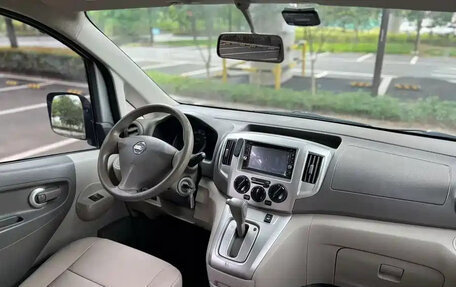 Nissan NV200, 2016 год, 1 350 000 рублей, 7 фотография