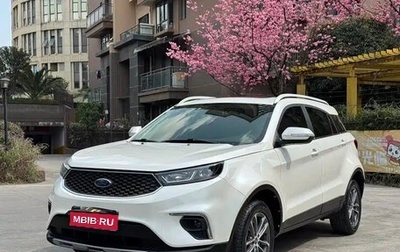 Ford Territory, 2019 год, 1 220 000 рублей, 1 фотография