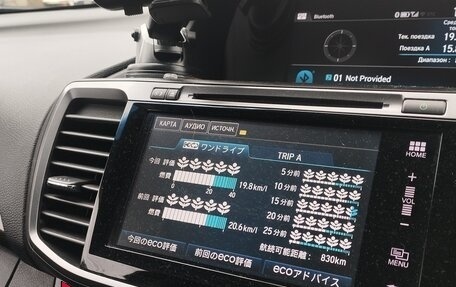 Honda Accord IX рестайлинг, 2017 год, 2 100 000 рублей, 13 фотография