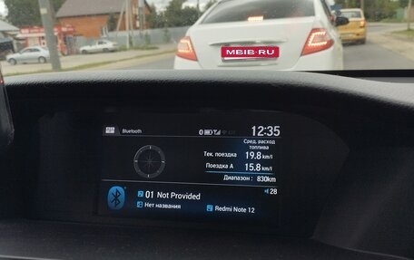 Honda Accord IX рестайлинг, 2017 год, 2 100 000 рублей, 12 фотография