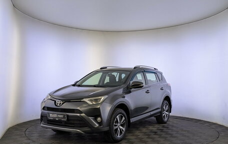 Toyota RAV4, 2016 год, 1 900 000 рублей, 1 фотография