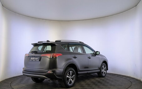 Toyota RAV4, 2016 год, 1 900 000 рублей, 5 фотография