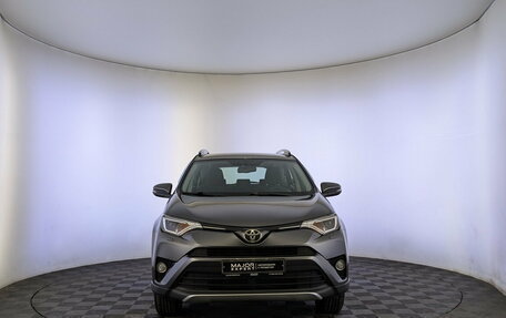 Toyota RAV4, 2016 год, 1 900 000 рублей, 2 фотография