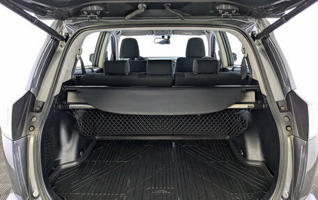Toyota RAV4, 2016 год, 1 900 000 рублей, 9 фотография