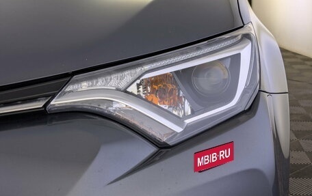 Toyota RAV4, 2016 год, 1 900 000 рублей, 12 фотография