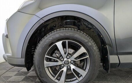 Toyota RAV4, 2016 год, 1 900 000 рублей, 13 фотография