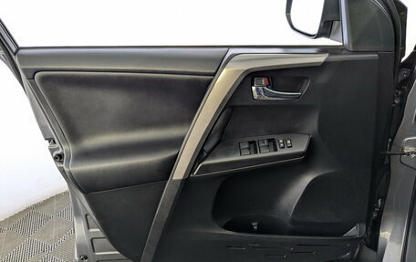 Toyota RAV4, 2016 год, 1 900 000 рублей, 17 фотография