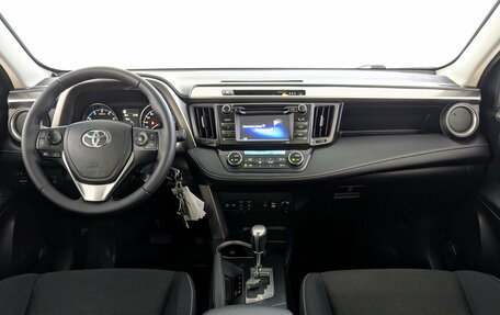 Toyota RAV4, 2016 год, 1 900 000 рублей, 25 фотография