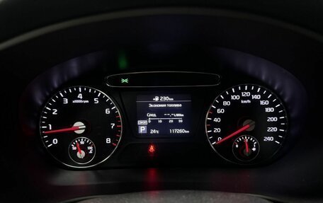 KIA Sorento III Prime рестайлинг, 2018 год, 2 350 000 рублей, 30 фотография