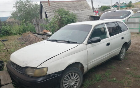 Toyota Caldina, 1997 год, 100 000 рублей, 2 фотография
