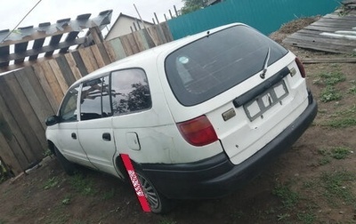 Toyota Caldina, 1997 год, 100 000 рублей, 1 фотография