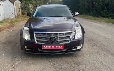 Cadillac CTS II, 2008 год, 700 000 рублей, 1 фотография