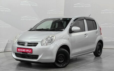Toyota Passo III, 2010 год, 650 000 рублей, 1 фотография