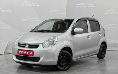 Toyota Passo III, 2010 год, 650 000 рублей, 1 фотография