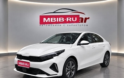 KIA K3, 2022 год, 1 750 000 рублей, 1 фотография