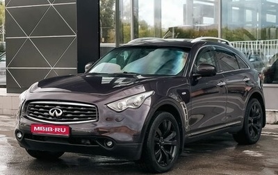 Infiniti FX II, 2009 год, 1 304 000 рублей, 1 фотография