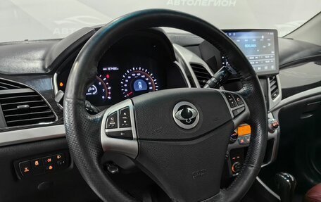 SsangYong Actyon II рестайлинг, 2014 год, 1 450 000 рублей, 13 фотография