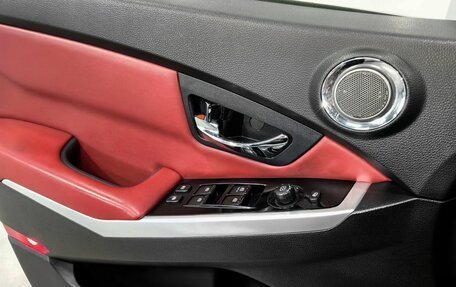 SsangYong Actyon II рестайлинг, 2014 год, 1 450 000 рублей, 25 фотография