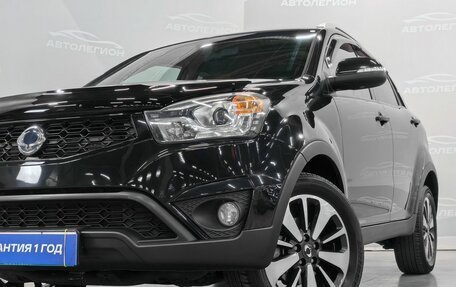 SsangYong Actyon II рестайлинг, 2014 год, 1 450 000 рублей, 27 фотография