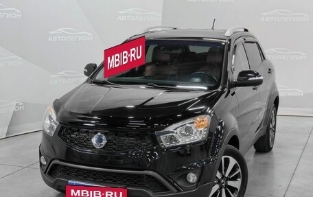 SsangYong Actyon II рестайлинг, 2014 год, 1 450 000 рублей, 26 фотография