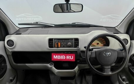 Toyota Passo III, 2010 год, 650 000 рублей, 9 фотография