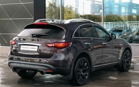 Infiniti FX II, 2009 год, 1 304 000 рублей, 5 фотография