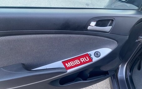 Hyundai Solaris II рестайлинг, 2014 год, 879 000 рублей, 7 фотография