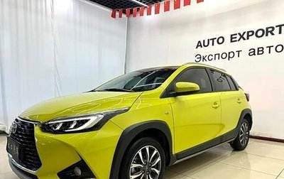 Toyota Yaris XP150 рестайлинг, 2022 год, 1 059 000 рублей, 1 фотография