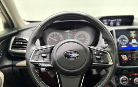 Subaru Forester, 2023 год, 2 620 000 рублей, 11 фотография