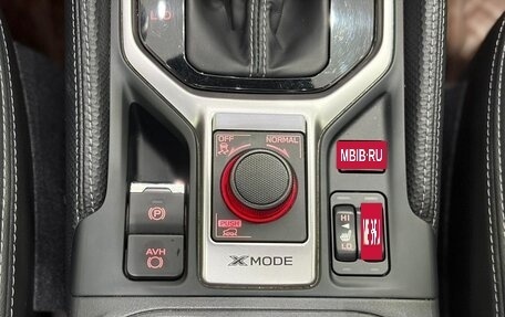 Subaru Forester, 2023 год, 2 620 000 рублей, 14 фотография