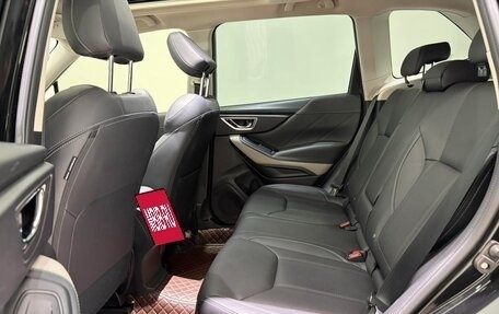 Subaru Forester, 2023 год, 2 620 000 рублей, 19 фотография