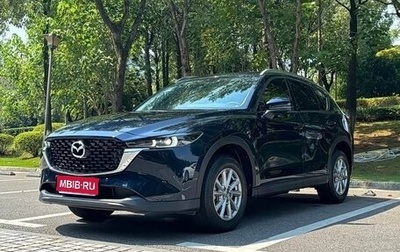 Mazda CX-5 II, 2022 год, 1 905 000 рублей, 1 фотография