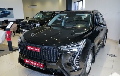 Haval Jolion, 2026 год, 2 499 000 рублей, 1 фотография