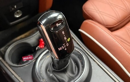 MINI Countryman II (F60), 2021 год, 2 499 099 рублей, 6 фотография