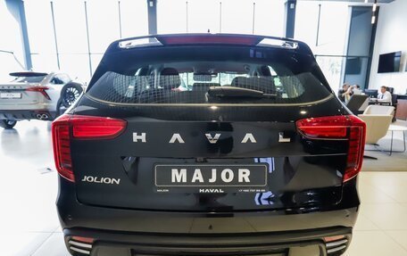 Haval Jolion, 2026 год, 2 499 000 рублей, 3 фотография
