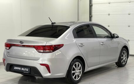 KIA Rio IV, 2018 год, 1 229 000 рублей, 4 фотография