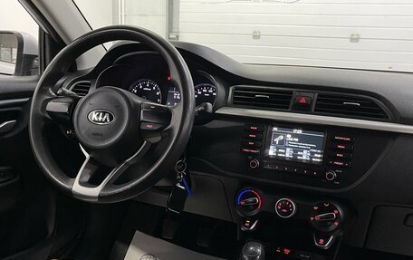 KIA Rio IV, 2018 год, 1 229 000 рублей, 11 фотография