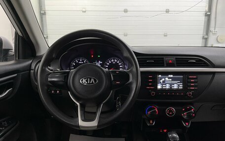 KIA Rio IV, 2018 год, 1 229 000 рублей, 9 фотография