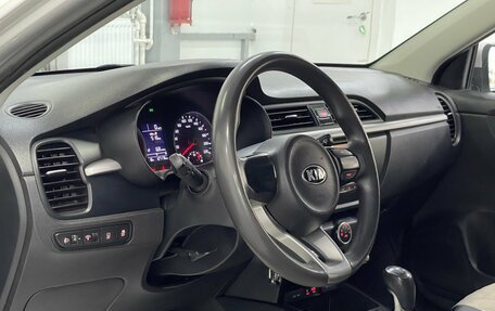 KIA Rio IV, 2018 год, 1 229 000 рублей, 8 фотография