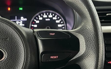 KIA Rio IV, 2018 год, 1 229 000 рублей, 13 фотография