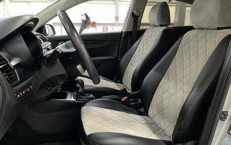 KIA Rio IV, 2018 год, 1 229 000 рублей, 19 фотография