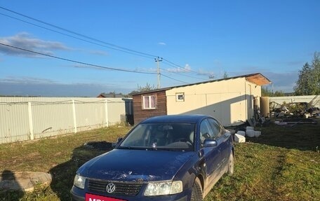 Volkswagen Passat B5+ рестайлинг, 1999 год, 250 000 рублей, 2 фотография